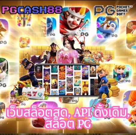 betflik 86