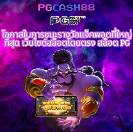 betflik 86