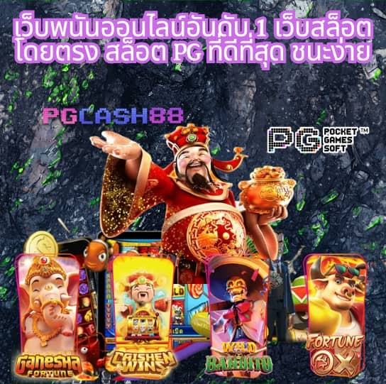 betflik 86